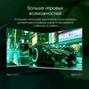 Монитор Digma Pro 31.5" Vision L серебристый QD OLED LED 0.03ms 16:9 HDMI глянцевая HAS Piv 1000cd 1
