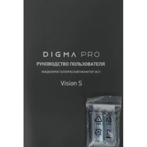 Монитор Digma Pro 27" Vision S черный QD OLED LED 0.03ms 16:9 HDMI M/M глянцевая HAS 1000cd 178гр/17