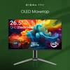 Монитор Digma Pro 27" Vision S черный QD OLED LED 0.03ms 16:9 HDMI M/M глянцевая HAS 1000cd 178гр/17