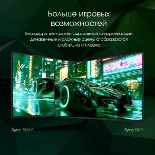 Монитор Digma Pro 27" Vision S черный QD OLED LED 0.03ms 16:9 HDMI M/M глянцевая HAS 1000cd 178гр/17