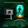 Монитор Digma Pro 27" Vision S черный QD OLED LED 0.03ms 16:9 HDMI M/M глянцевая HAS 1000cd 178гр/17