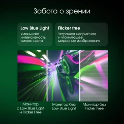 Монитор Digma Pro 27" Action M черный IPS Mini-LED LED 1ms 16:9 HDMI M/M матовая HAS 450cd 178гр/178