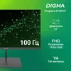 Монитор Digma 27" Progress 27A501F черный VA LED 16:9 HDMI матовая 300cd 178гр/178гр 1920x1080 100Hz
