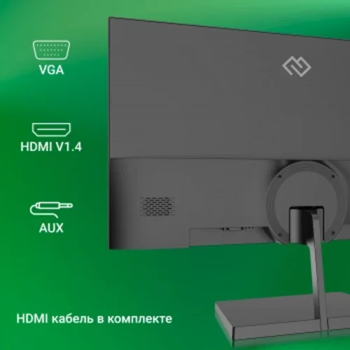 Монитор Digma 27" Progress 27A501F черный VA LED 16:9 HDMI матовая 300cd 178гр/178гр 1920x1080 100Hz