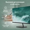 Монитор Digma 31.5" Progress 32P501Q черный IPS LED 4ms 16:9 HDMI матовая 300cd 178гр/178гр 2560x144