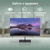 Монитор Digma 31.5" Progress 32P501Q черный IPS LED 4ms 16:9 HDMI матовая 300cd 178гр/178гр 2560x144