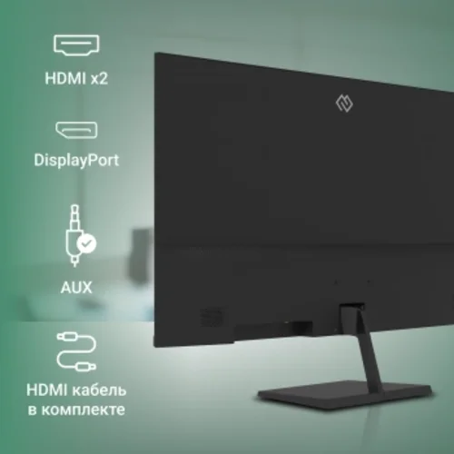 Монитор Digma 31.5" Progress 32P501Q черный IPS LED 4ms 16:9 HDMI матовая 300cd 178гр/178гр 2560x144
