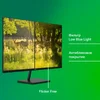 Монитор Digma 31.5" Progress 32P501F черный IPS LED 1ms 16:9 HDMI глянцевая 300cd 178гр/178гр 1920x1