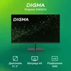 Монитор Digma 31.5" Progress 32A501U черный VA 4ms 16:9 HDMI матовая 300cd 178гр/178гр 3840x2160 60H