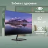 Монитор Digma 31.5" Progress 32A501U черный VA 4ms 16:9 HDMI матовая 300cd 178гр/178гр 3840x2160 60H