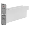 Блок питания DMM-1100PS