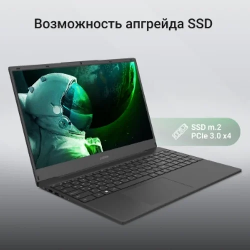 Ноутбук Digma EVE A5820 Ryzen 3 3200U 16Gb SSD512Gb AMD Radeon Graphics 15.6" IPS FHD (1920x1080) Wi