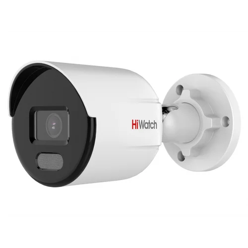 IP камера буллет 2Мп HiWatch DS-I250L(B) (2.8 mm)