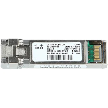 Модуль Cisco DS-SFP-FC8G-LW