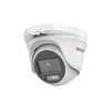 Аналоговая камера купольная 2Мп HiWatch DS-T203L 2,8мм