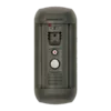 Вызывная панель Beward DS06AP
