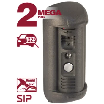 Вызывная панель Beward DS07P-LP