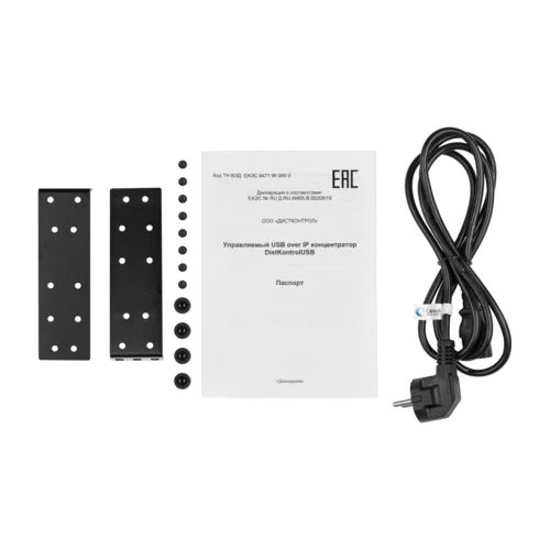 Дубликатор USB-накопителей DistKontrolUSB-16 Copy 2.0