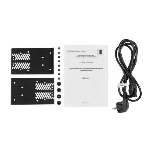 Дубликатор USB-накопителей DistKontrolUSB-32 Copy 3.0