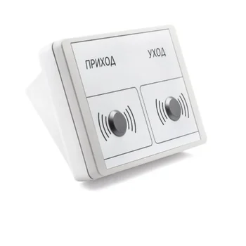 Терминал УРВ Sigur E100 MF