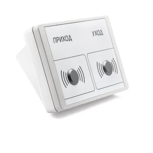 Терминал УРВ Sigur E100 MF