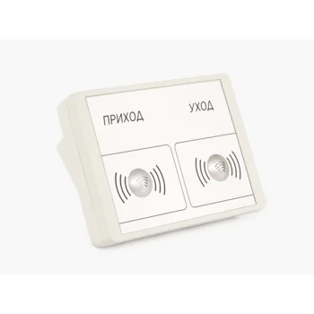 Терминал УРВ Sigur E100