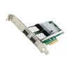 Сетевая карта 2 порта 10GBase-X Intel 82598