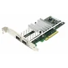 Сетевая карта Intel X520-DA2 (SFP+, 10GBase-X, 2 ports, Low-profile)