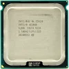 Процессор Intel Xeon Quad-Core E5420