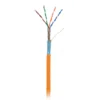 Кабель NETLAN F/UTP 4 пары, Кат.5e (Класс D), 100МГц, одножильный, BC (чистая медь), внутренний, LSZH нг(B)-HF, оранжевый, 305м