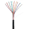 Кабель NETLAN U/UTP 10 пар, Кат.5 (Класс D), 100МГц, одножильный, BC (чистая медь), внешний, PE до -40C, черный, 305м