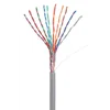 Кабель NETLAN U/UTP 10 пар, Кат.5 (Класс D), 100МГц, одножильный, BC (чистая медь), внутренний, PVC нг(B), серый, 305м