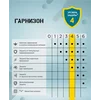 Сетевой фильтр Гарнизон ECL-6-B-3, 6р, 10А, 3м, ур.защиты 4, черный, пакет