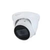 IP камера купольная 2Мп EZ-IPC-T2B20P-ZS