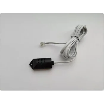 Датчик температуры Elemy DWS-2101