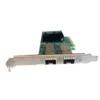 Сетевая карта 2 порта 10GBase-X F1002EM-V3.0