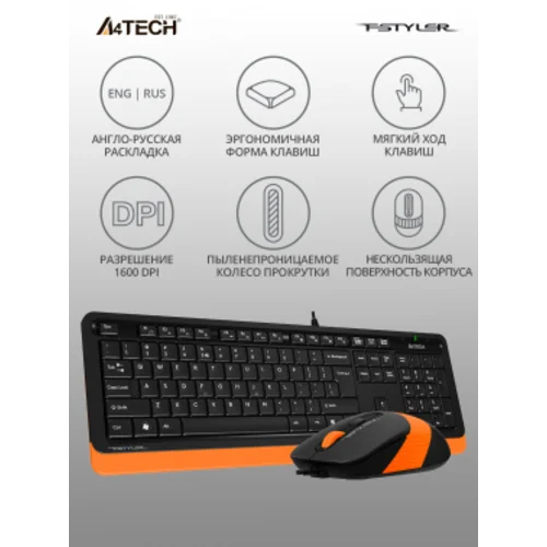 Клавиатура + мышь A4Tech Fstyler F1010 клав:чер/оранж мышь:чер/оранж USB Multimedia (F1010 ORANGE)
