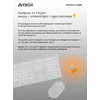 Мышь A4Tech Fstyler FB35 серый оптическая (2000dpi) беспроводная BT/Radio USB для ноутбука (6but)