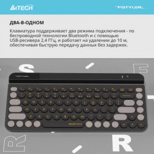 Клавиатура A4Tech Fstyler FBK30 черный/серый USB беспроводная BT/Radio slim Multimedia (FBK30 BLACKCURRANT)