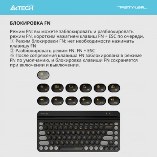 Клавиатура A4Tech Fstyler FBK30 черный/серый USB беспроводная BT/Radio slim Multimedia (FBK30 BLACKCURRANT)