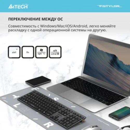 Клавиатура A4Tech Fstyler FBX50C серый USB беспроводная BT/Radio slim Multimedia (FBX50C GREY)