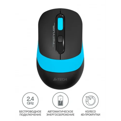 Мышь A4Tech Fstyler FG10 черный/синий оптическая (2000dpi) беспроводная USB (4but)