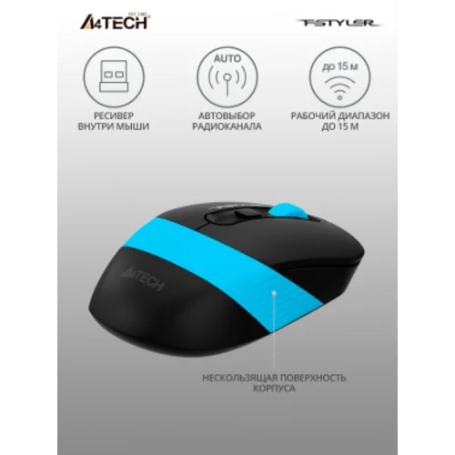 Мышь A4Tech Fstyler FG10 черный/синий оптическая (2000dpi) беспроводная USB (4but)