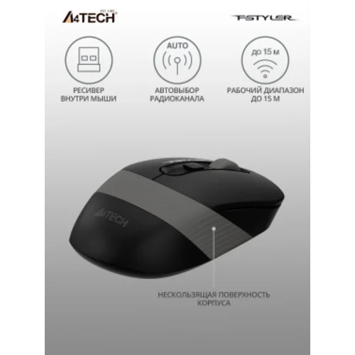 Мышь A4Tech Fstyler FG10 черный/серый оптическая (2000dpi) беспроводная USB (4but)