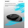 Мышь A4Tech Fstyler FG10 черный/серый оптическая (2000dpi) беспроводная USB (4but)