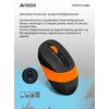 Мышь A4Tech Fstyler FG10 черный/оранжевый оптическая (2000dpi) беспроводная USB (4but)