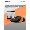 Мышь A4Tech Fstyler FG10 черный/оранжевый оптическая (2000dpi) беспроводная USB (4but)