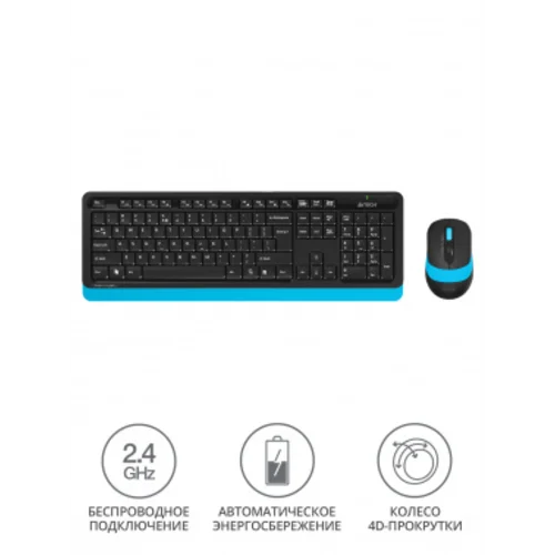 Клавиатура + мышь A4Tech Fstyler FG1010 клав:черный/синий мышь:черный/синий USB беспроводная Multimedia (FG1010 BLUE)