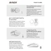 Клавиатура + мышь A4Tech Fstyler FG1012 клав:белый мышь:белый USB беспроводная Multimedia (FG1012 WHITE)