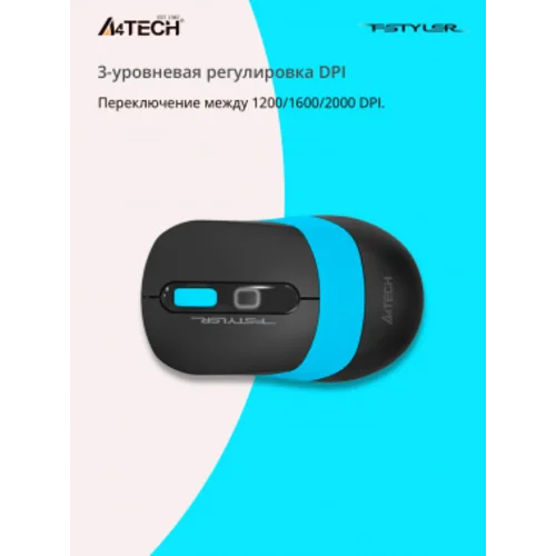 Мышь A4Tech Fstyler FG10S черный/синий оптическая (2000dpi) silent беспроводная USB для ноутбука (4but)